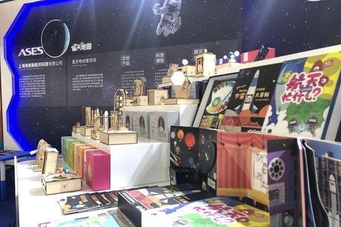 創新創造，打造精品航天會議服務品牌——引領未來航天會議與展覽服務新標桿