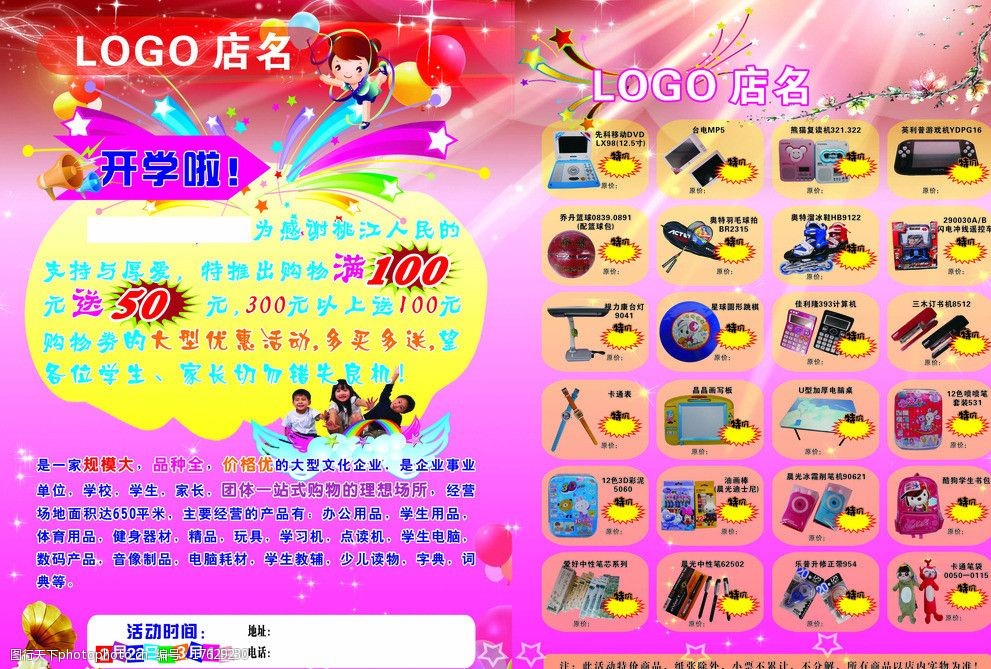 文化為鄰里添彩，家電給居所增智——家居生活新風尚