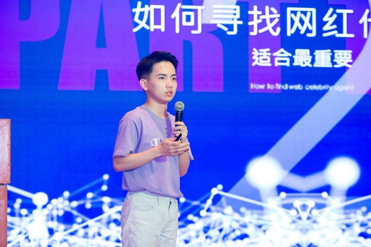 牛牧童 構筑“科研+生物+互聯網”三位一體的技術服務新生態